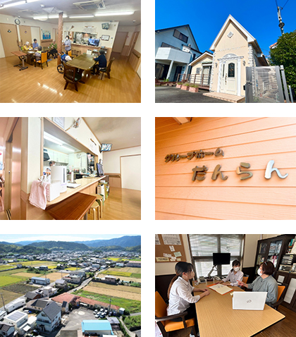 グループホームだんらん風景イメージ