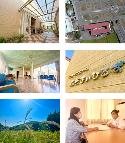 グループホームふどきぃひるず風景イメージ